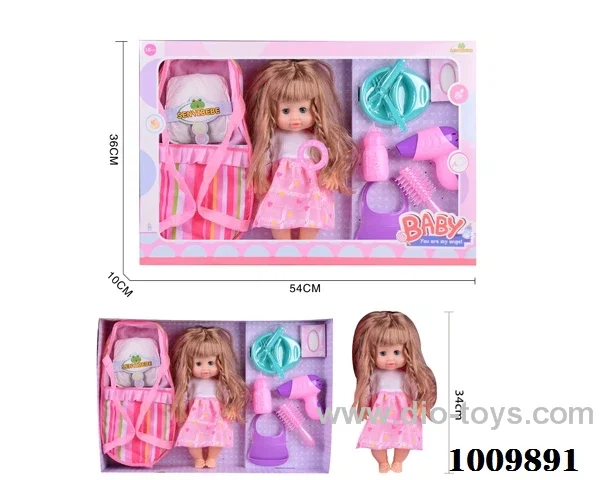 15 inch  Water doll,Movable eyes with  milk bottle ，diaper&With 6-sound IC