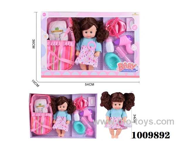 15 inch  Water doll,Movable eyes with  milk bottle ，diaper&With 6-sound IC