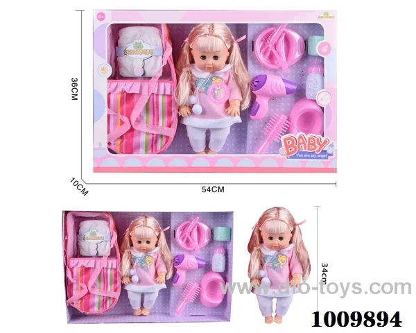15 inch  Water doll,Movable eyes with  milk bottle ，diaper&With 6-sound IC