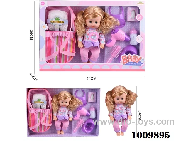 15 inch  Water doll,Movable eyes with  milk bottle ，diaper&With 6-sound IC