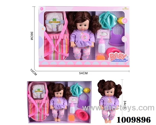15 inch  Water doll,Movable eyes with  milk bottle ，diaper&With 6-sound IC