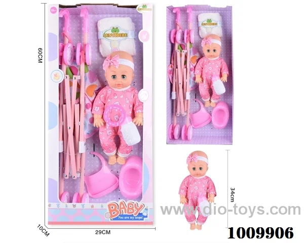 15 inch  Water doll,Movable eyes with  milk bottle ，diaper&With 6-sound IC