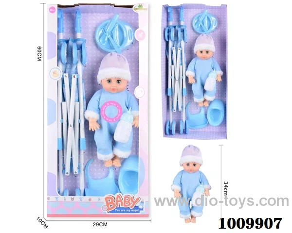 15 inch  Water doll,Movable eyes with  milk bottle ，diaper etc &With 6-sound IC
