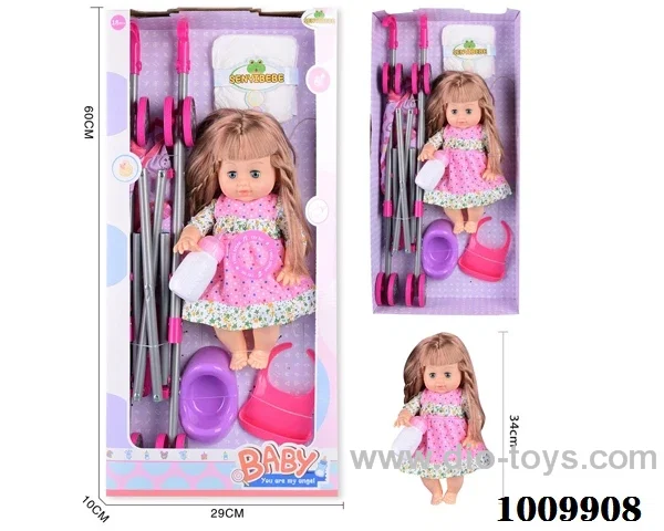 15 inch  Water doll,Movable eyes with  milk bottle ，diaper,cart etc &With 6-sound IC