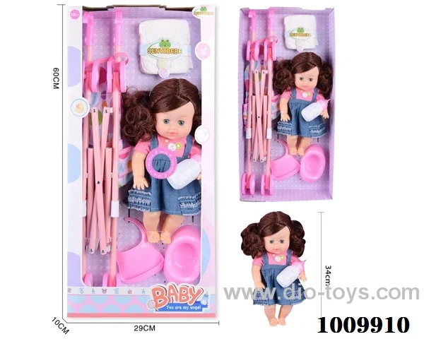 15 inch  Water doll,Movable eyes with  milk bottle ，diaper&With 6-sound IC