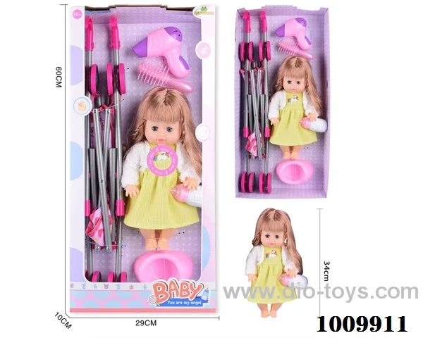 15 inch  Water doll,Movable eyes with  milk bottle ，diaper&With 6-sound IC