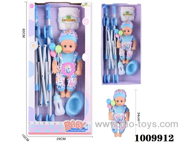 15 inch  Water doll,Movable eyes with  milk bottle ，diaper&With 6-sound IC