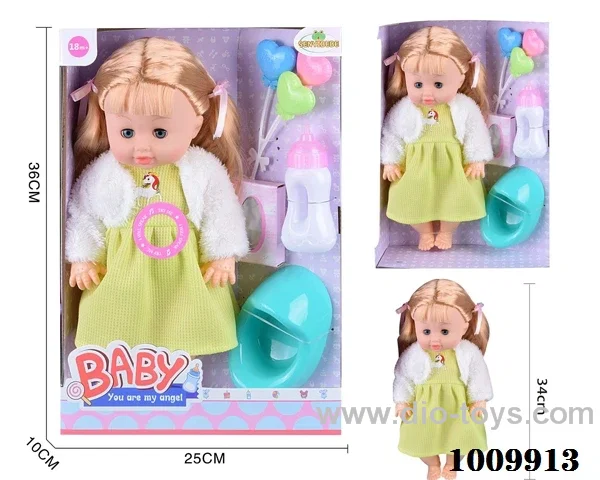 15 inch  Water doll,Movable eyes with  milk bottle ，balloon_x000D_
, paper towels, urinal&With 6-sound IC