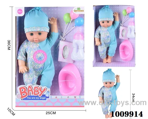 15 inch  Water doll,Movable eyes with  milk bottle ，balloon_x000D_
, paper towels, urinal&With 6-sound IC