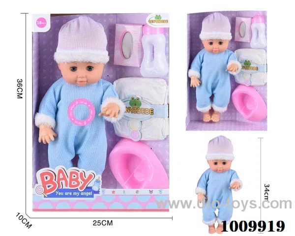 15 inch  Water doll,Movable eyes with  milk bottle ，diaper&With 6-sound IC