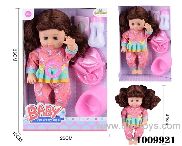 15 inch  Water doll,Movable eyes with  milk bottle &With 6-sound IC