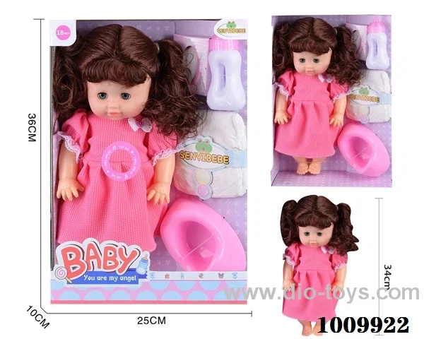 15 inch  Water doll,Movable eyes with  milk bottle ，diaper&With 6-sound IC