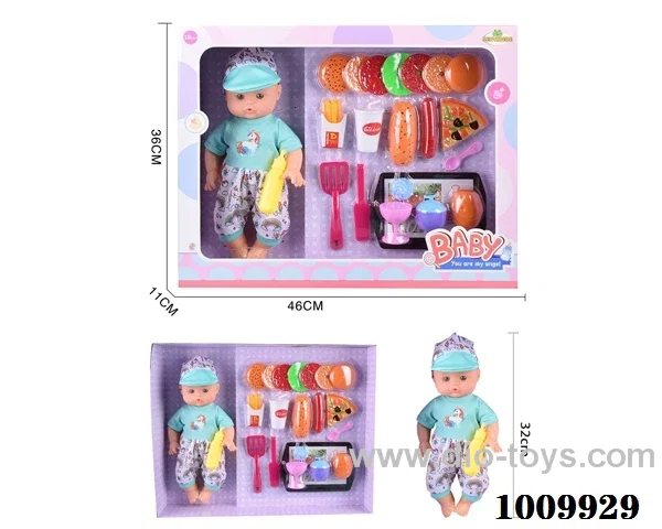 14 inch  Water doll with milk bottle &  food 20-piece set without  IC