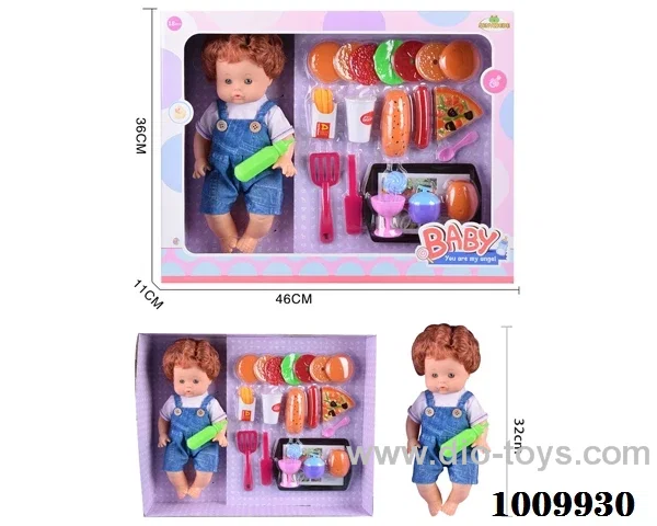 14 inch  Water doll with milk bottle &  food 20-piece set with  IC