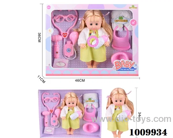 15 inch  Water doll Movable eyes with milk bottle &  Medical 5-piece set  With 6-sound IC