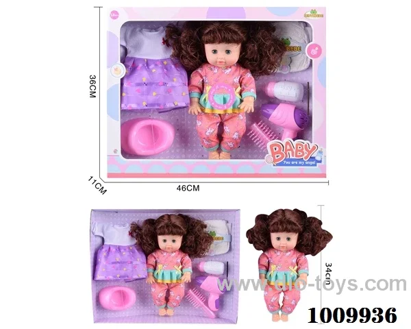 15 inch  Water doll Movable eyes with milk bottle etc  With 6-sound IC