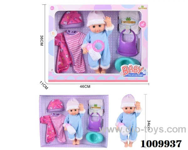 15 inch  Water doll Movable eyes with milk bottle etc  With 6-sound IC