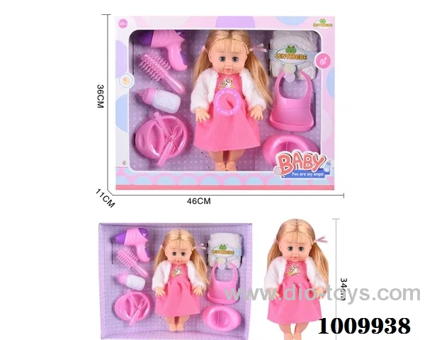 15 inch  Water doll Movable eyes with milk bottle etc  With 6-sound IC