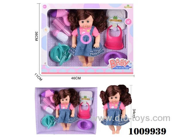 15 inch  Water doll Movable eyes with milk bottle etc  With 6-sound IC