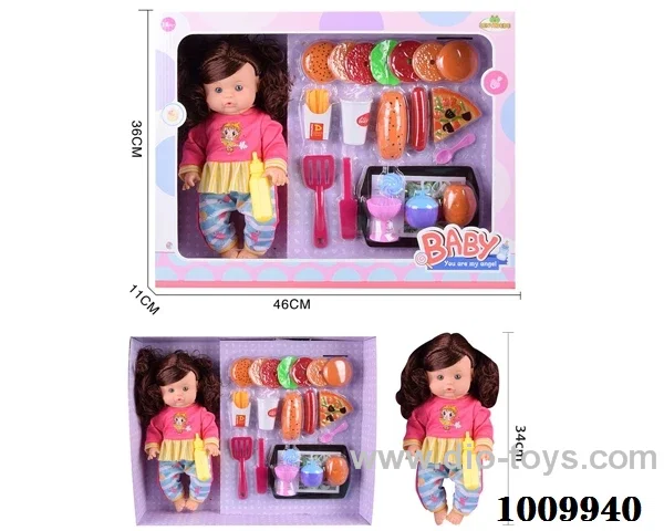 14 inch  Water doll with milk bottle &  food 20-piece set withot  IC