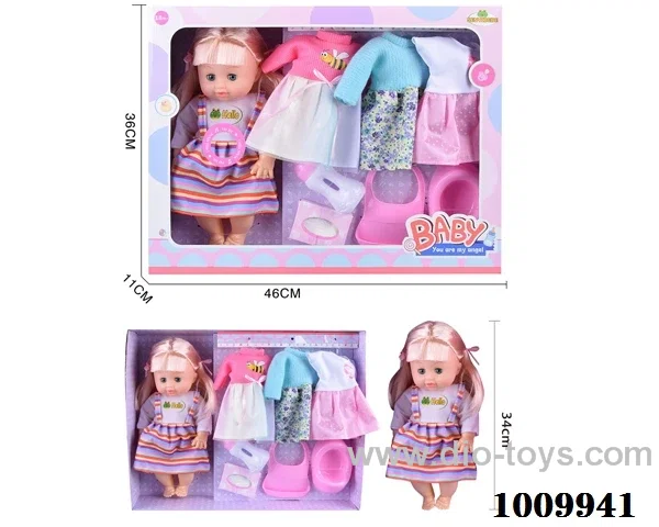 15 inch  Water doll Movable eyes with milk bottle etc  With 6-sound IC