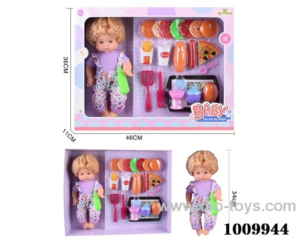 14 inch  Water doll with milk bottle &  food 20-piece set withot  IC