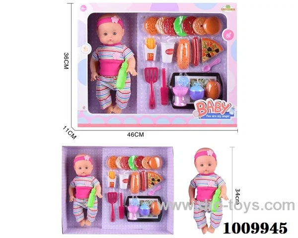14 inch  Water doll with milk bottle &  food 20-piece set withot  IC