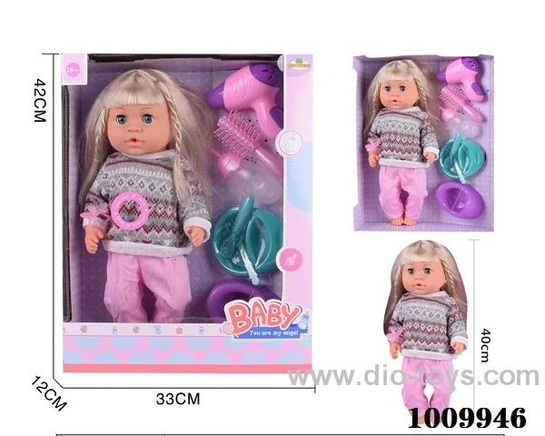 18inch water doll with Movable eyes &milk bottle etc with 6-sound ic