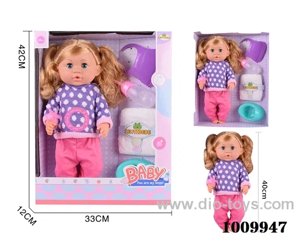18inch water doll with Movable eyes &milk bottle etc with 6-sound ic