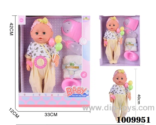 18inch water doll with Movable eyes &milk bottle etc with 6-sound ic