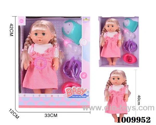18inch water doll with Movable eyes &milk bottle etc with 6-sound ic
