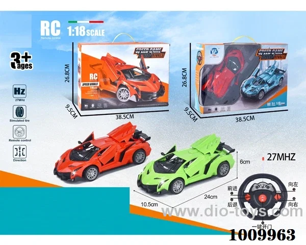 1:18 5ch RC car three open door in window box