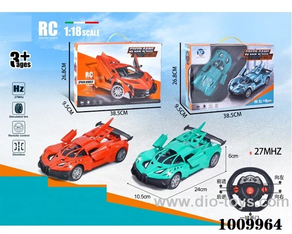 1:18 5ch RC car three open door in window box