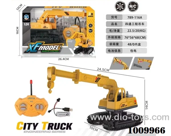 1:24 4ch RC car inchude battery in window box