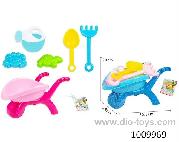 beach toys