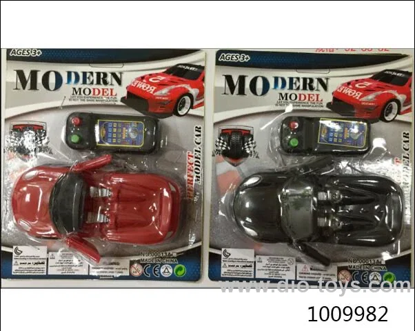 Wire Control car