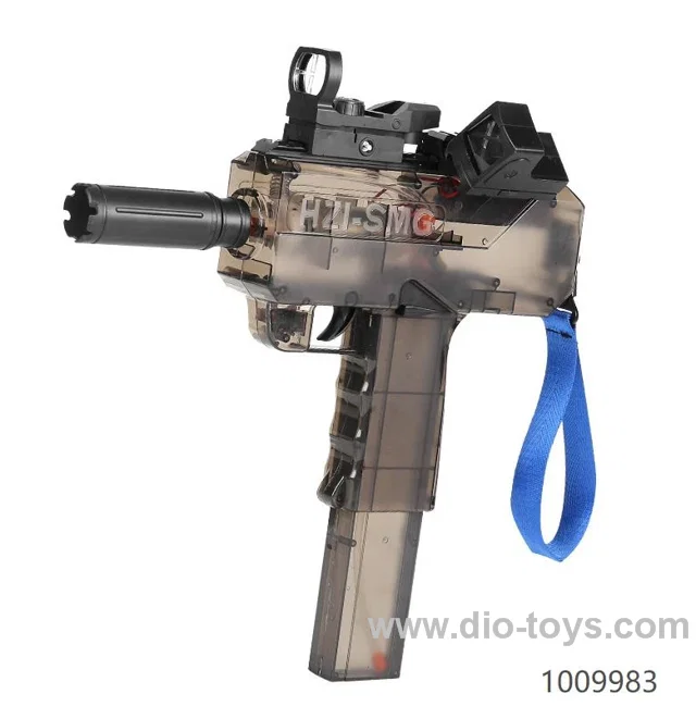 Electric Water Gun