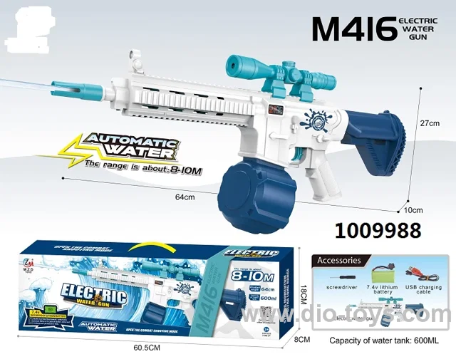 Electronic water gun in color box