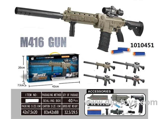 ELECTRIC REPEATING SOFT SHOTGUN (DESERT M416) IN COLOR BOX