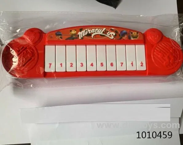 Electronic organ