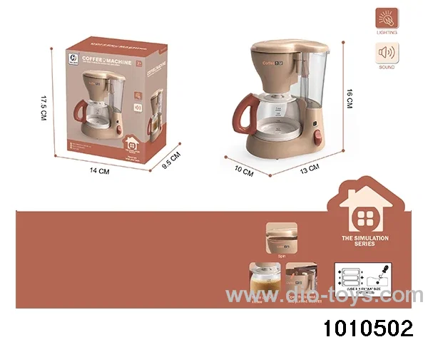Big coffee machine in color box