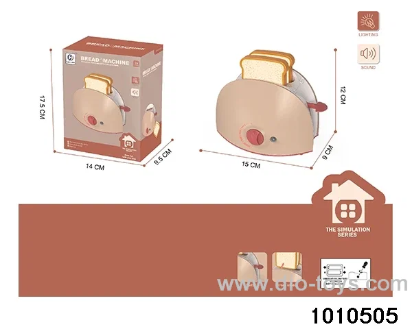 Large bread maker in color box