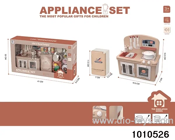 Large stove+refrigerator+accessories in window box