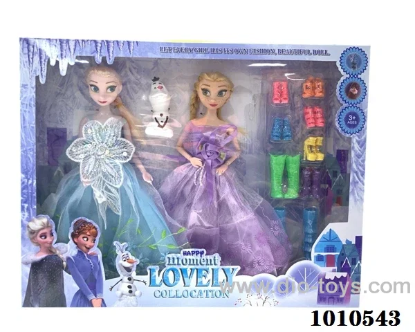 11 inch doll inwindow box