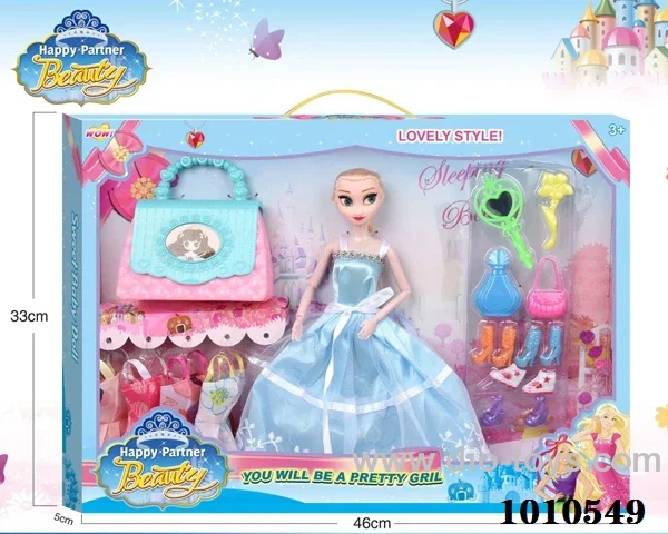 doll in window box（ the clothes are mixed with many colors）