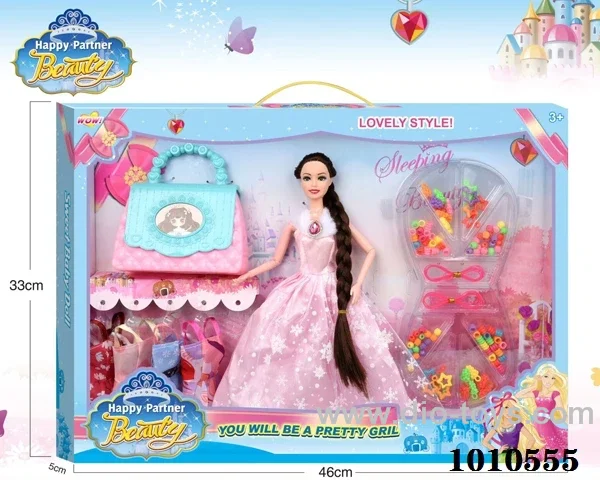 doll in window box（ the clothes are mixed with many colors）
