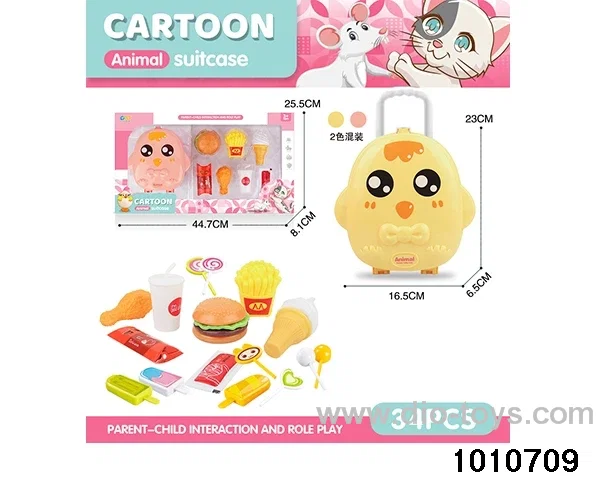 Chicken storage box toy in window box