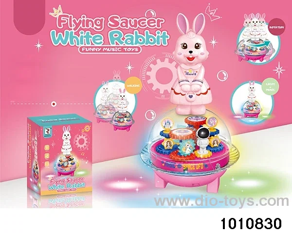 B/O gear flying saucer rabbit in color box