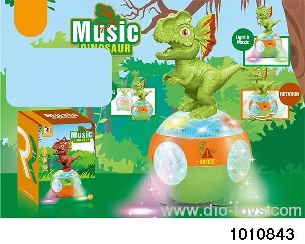Light Stage Ball with Dinosaur in color box