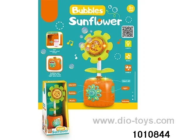 Bubble Sunflower in display box